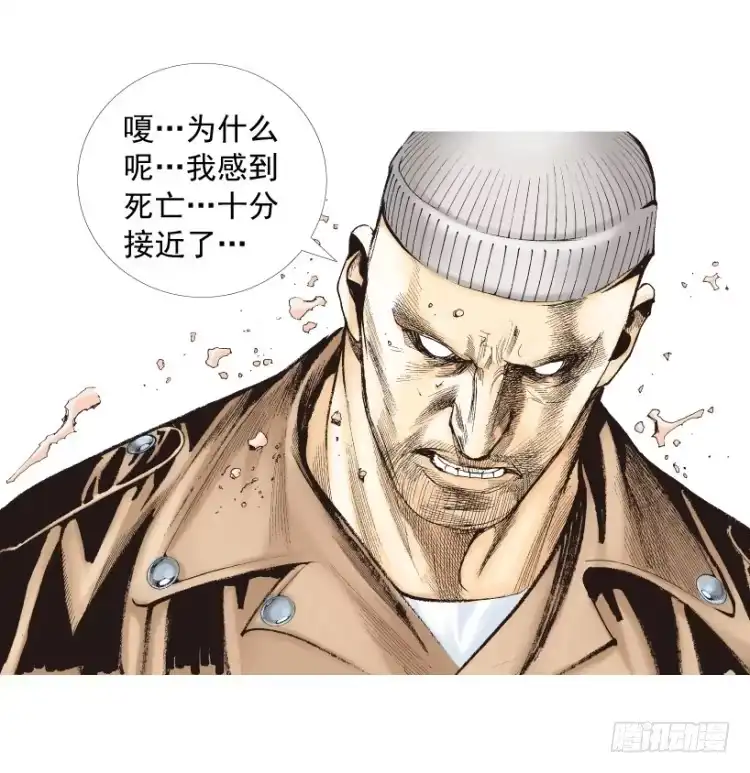 第113页