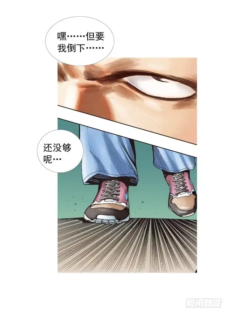 第114页