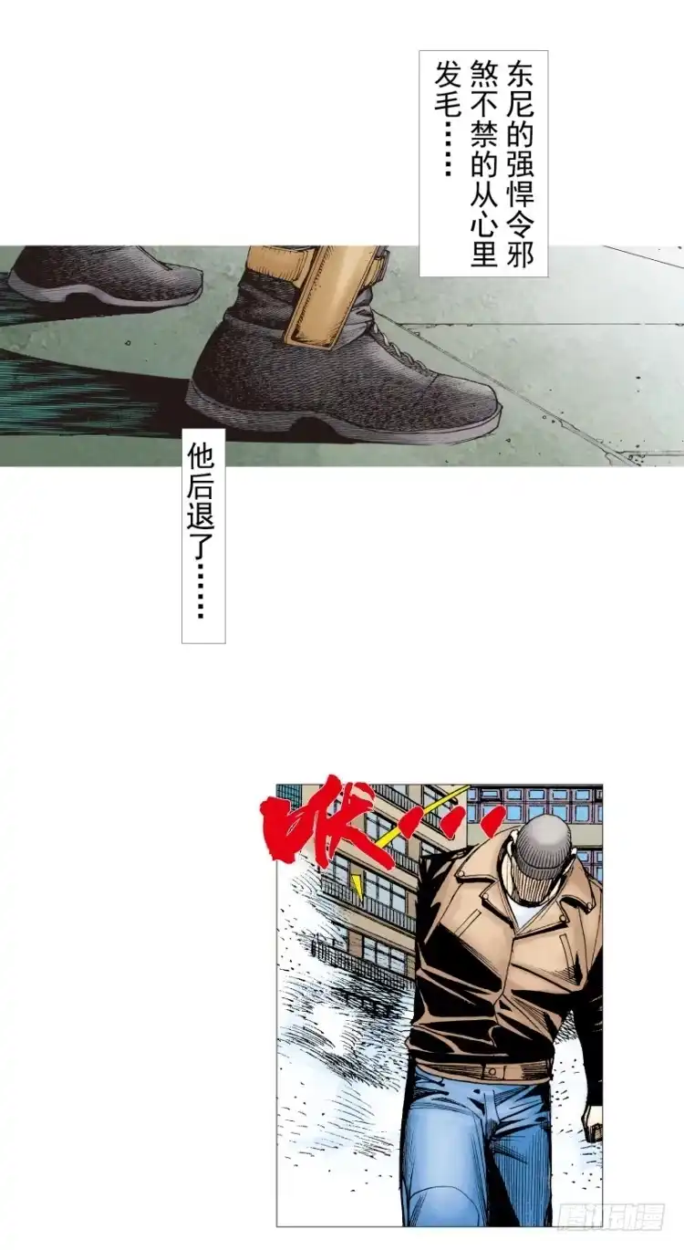 第119页