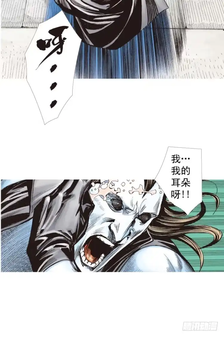 第131页