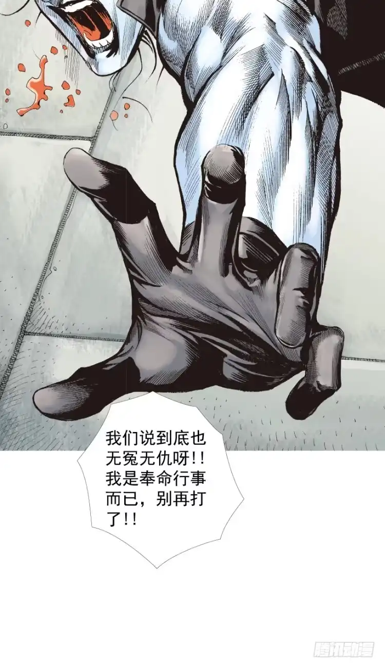 第136页