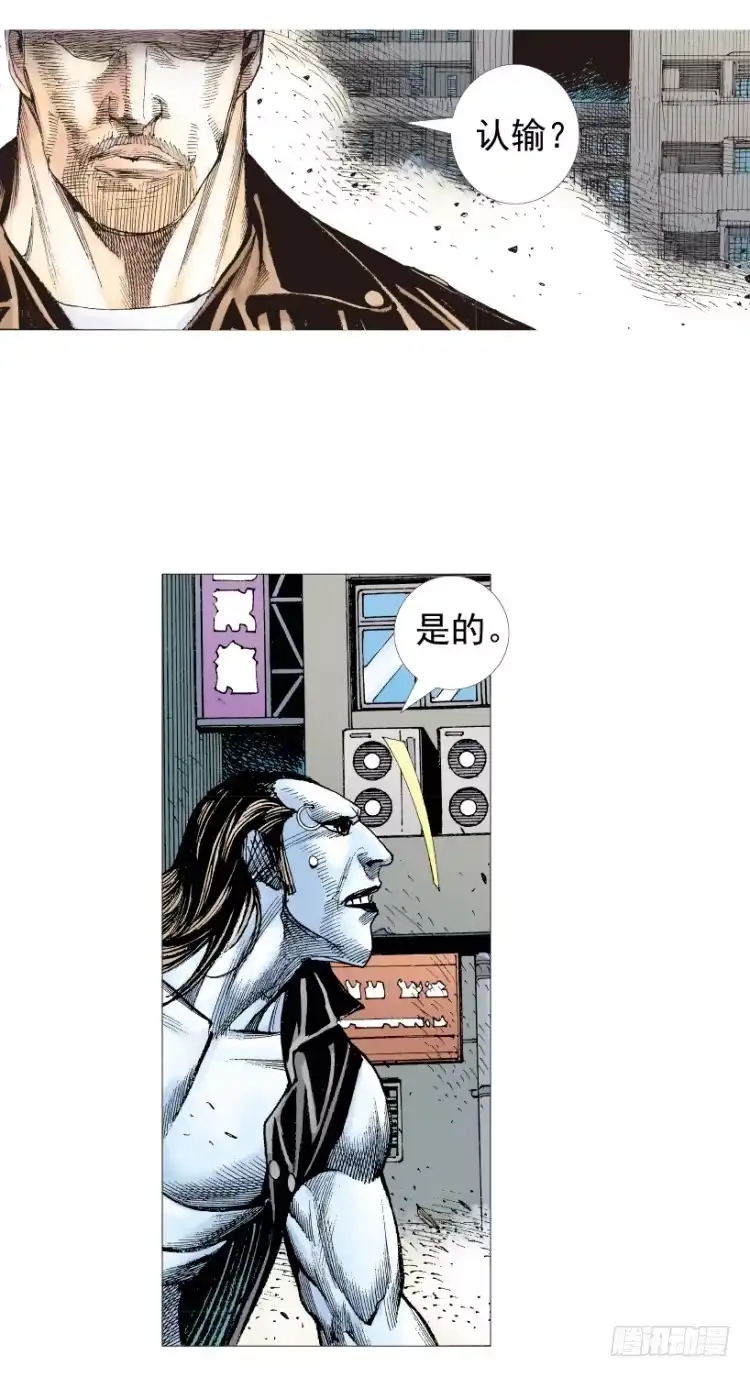 第137页