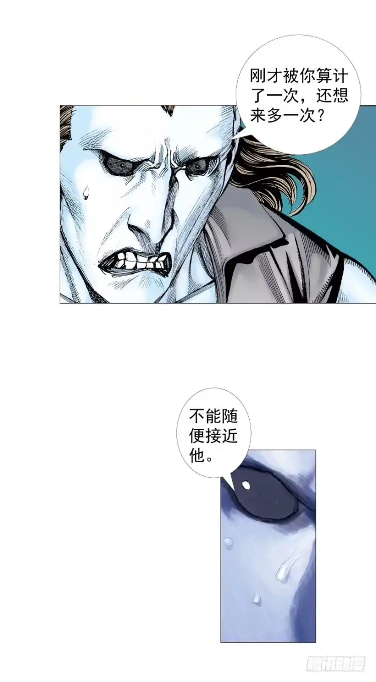 第143页