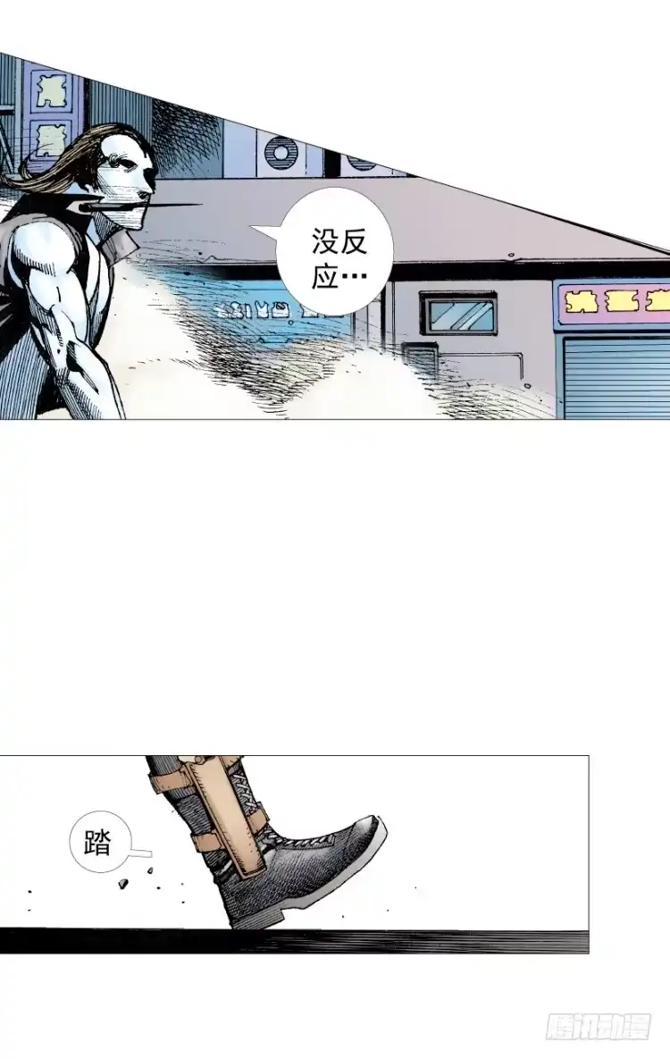 第147页