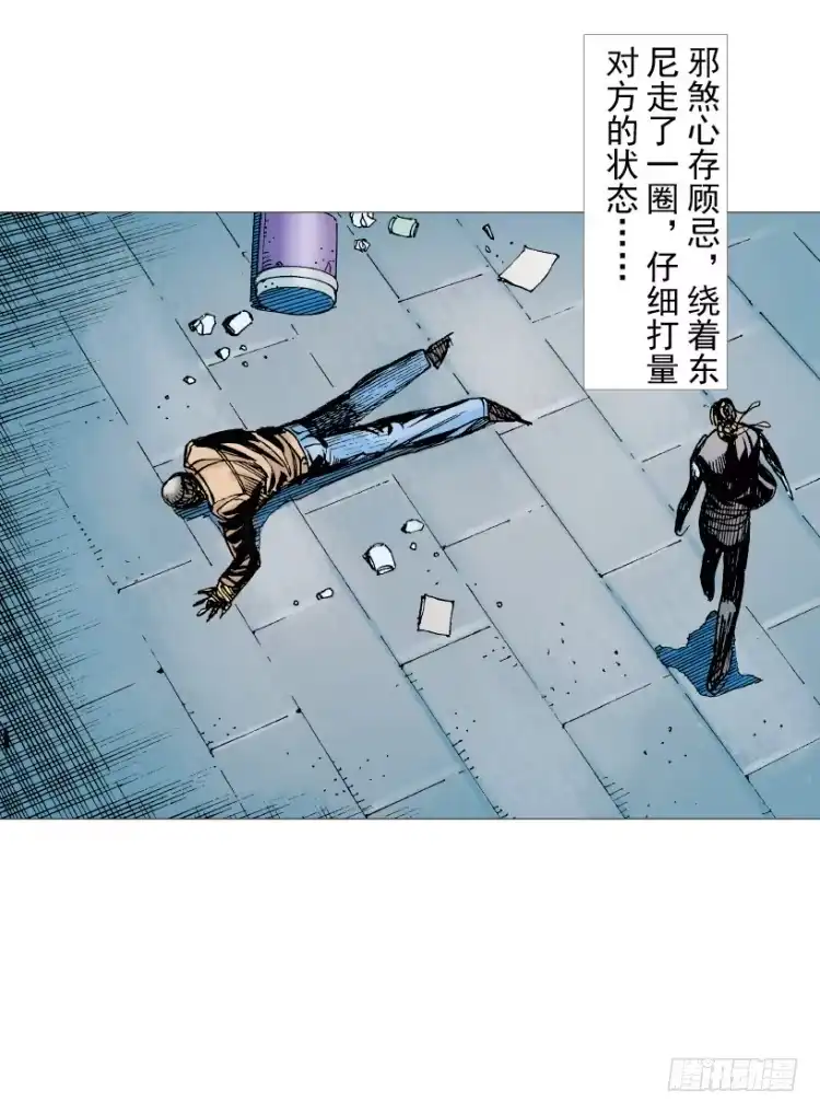 第148页