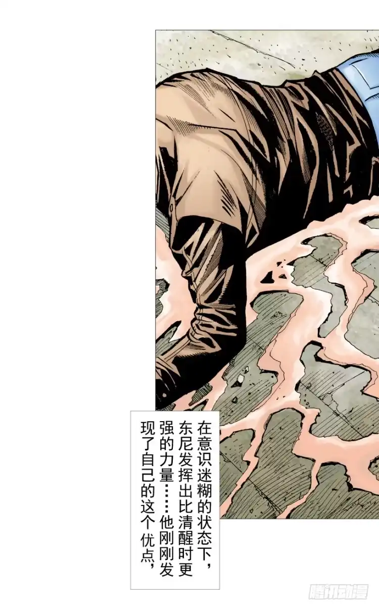 第149页