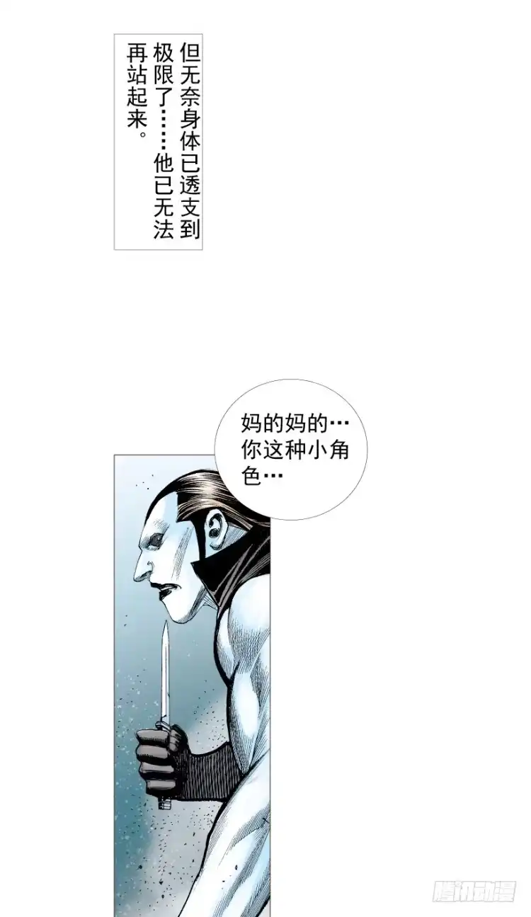 第150页