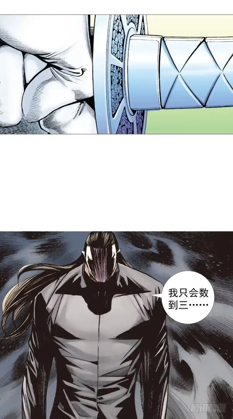 第163页