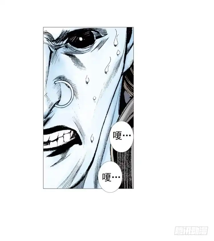 第167页