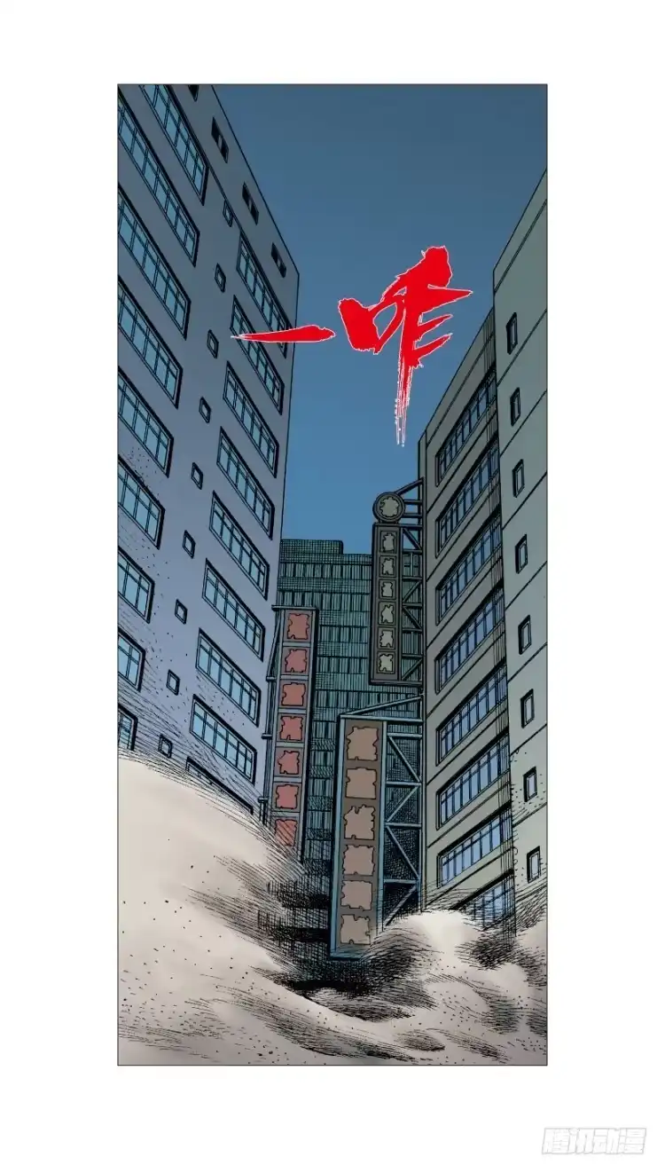 第171页