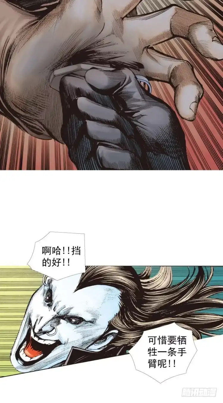 第47页