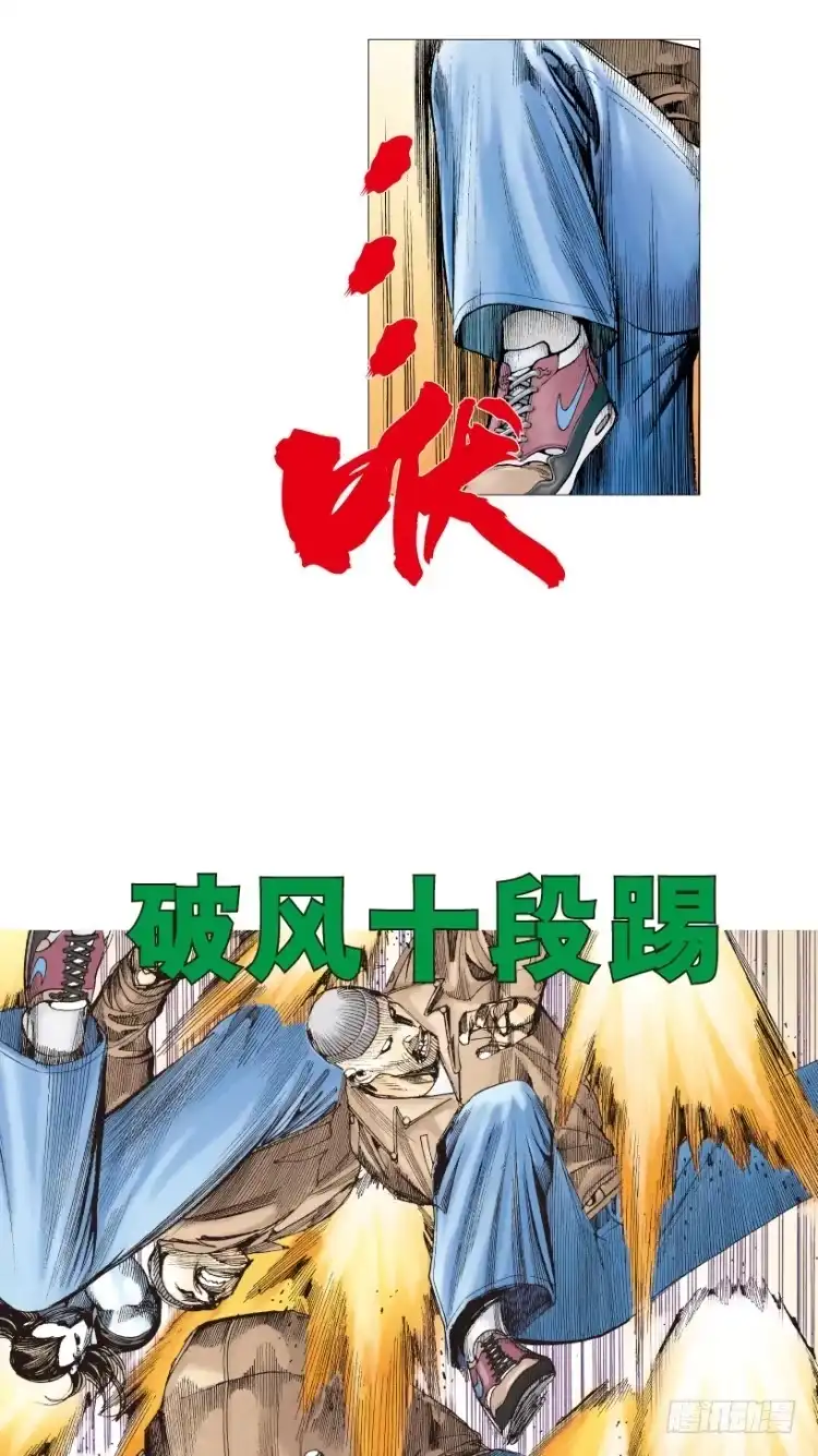 第80页