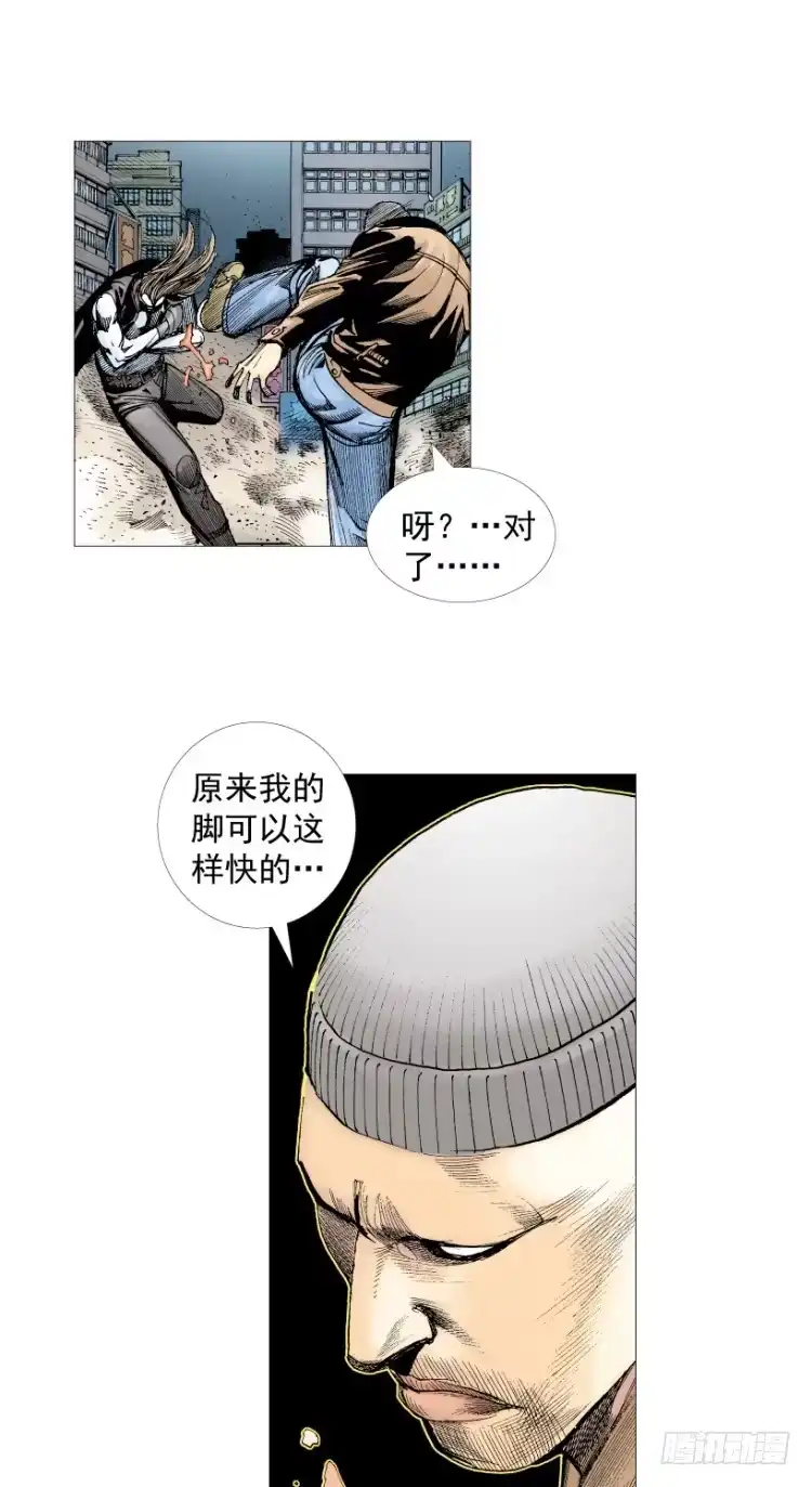 第83页