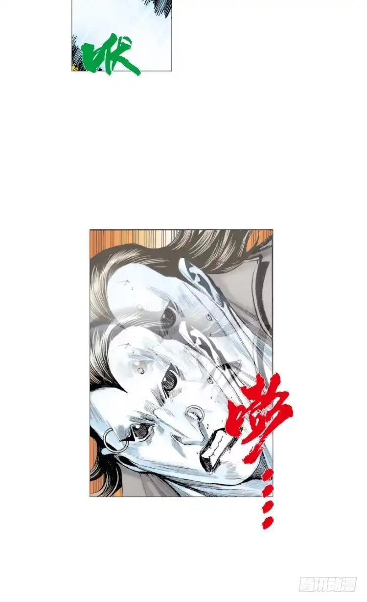第85页