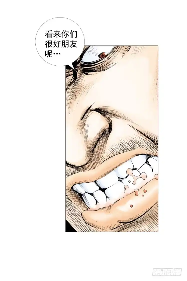第92页
