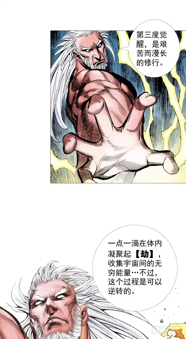 第100页