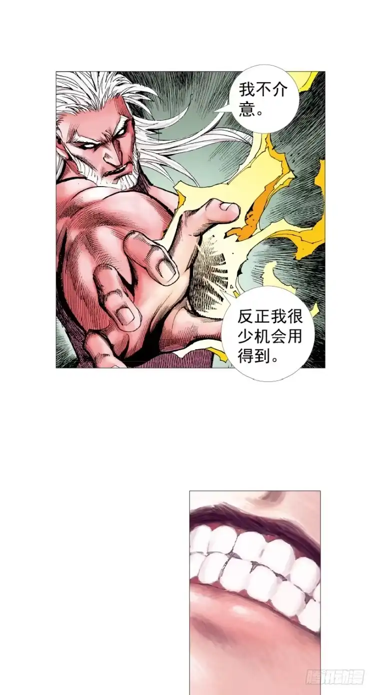 第106页