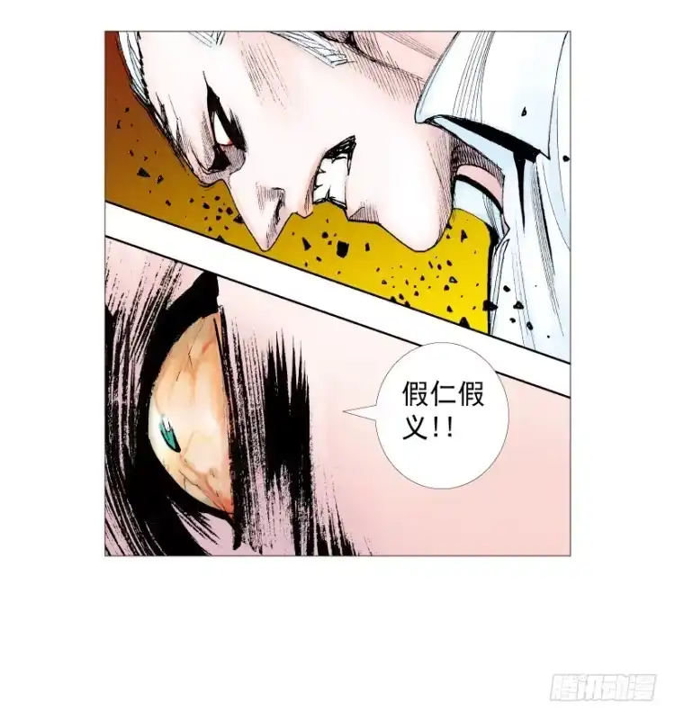 第116页