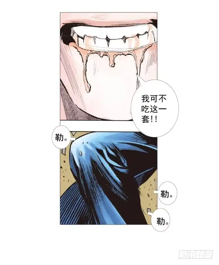 第119页