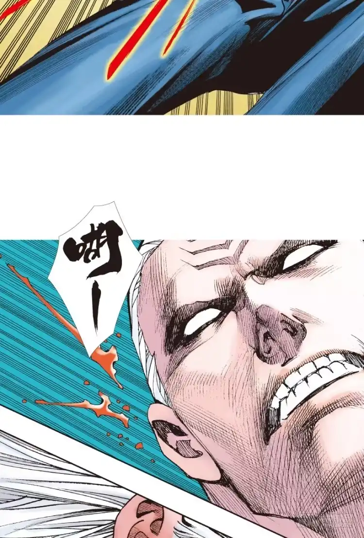 第68页