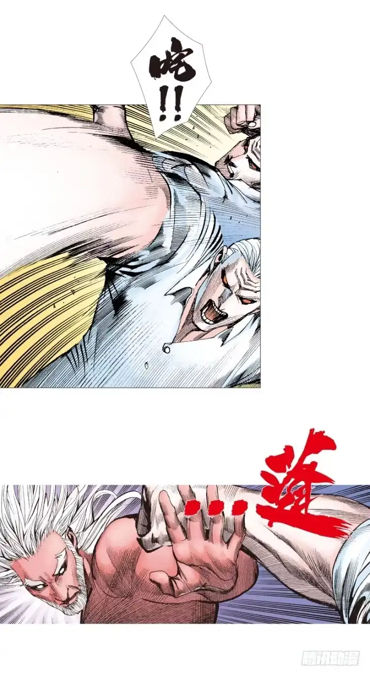 第82页