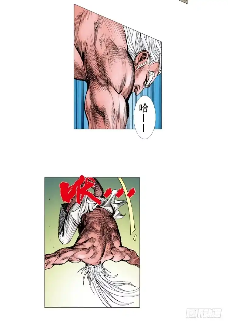 第94页
