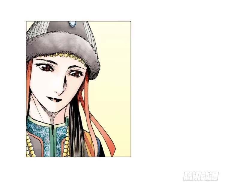 第103页