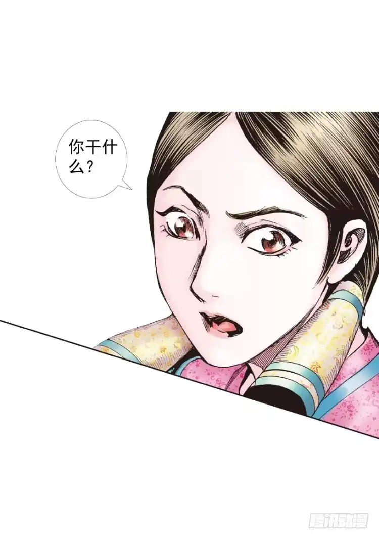 第117页