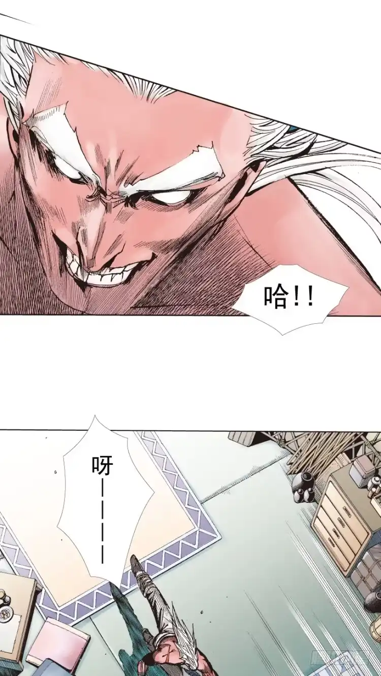 第118页