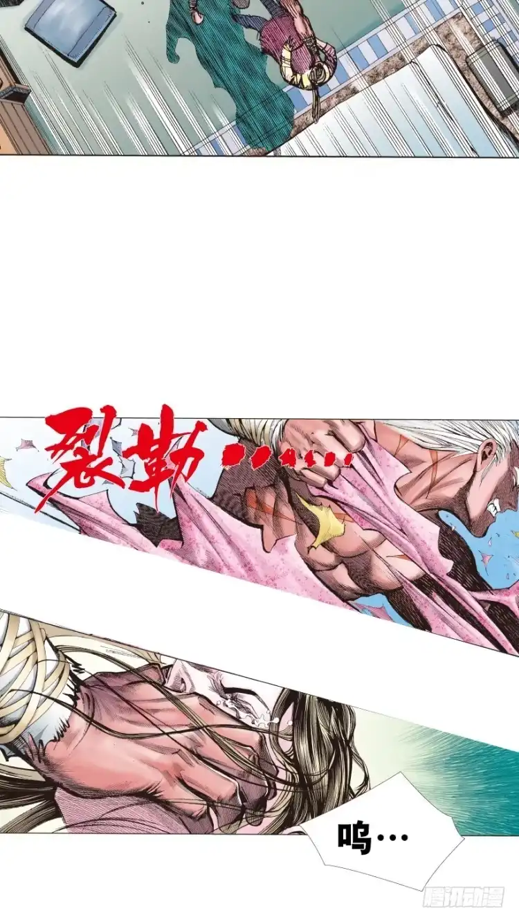 第119页