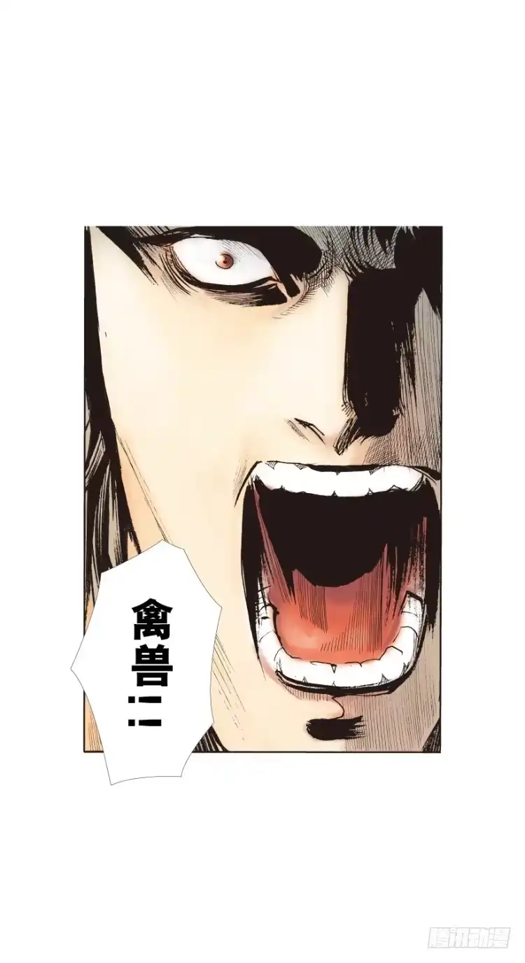 第133页