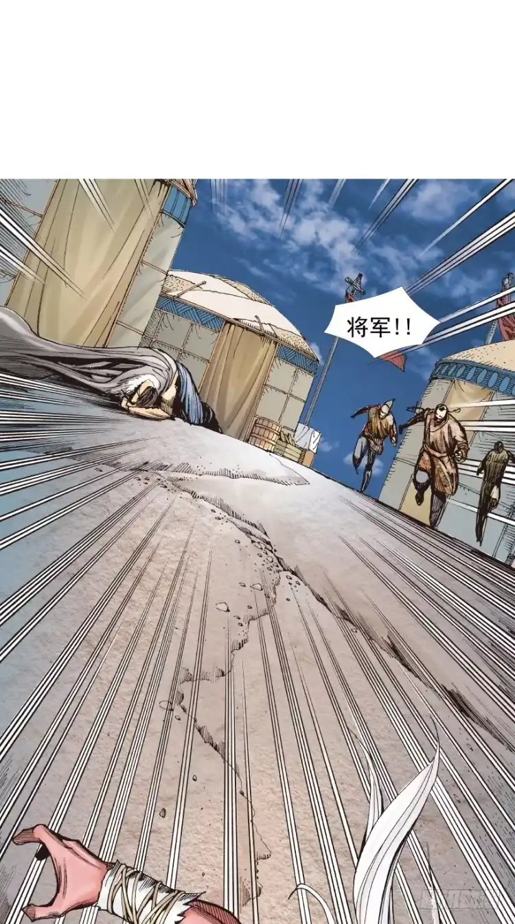 第140页