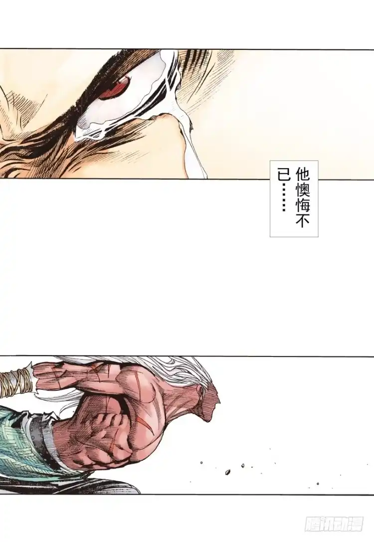 第143页