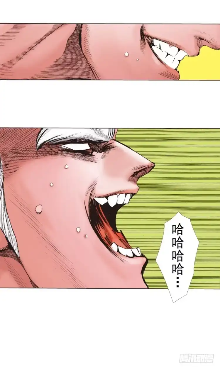 第144页