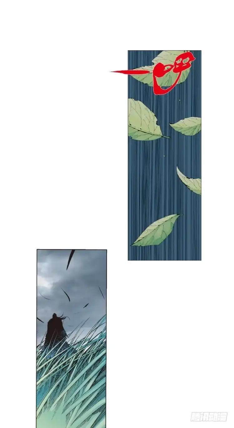 第146页