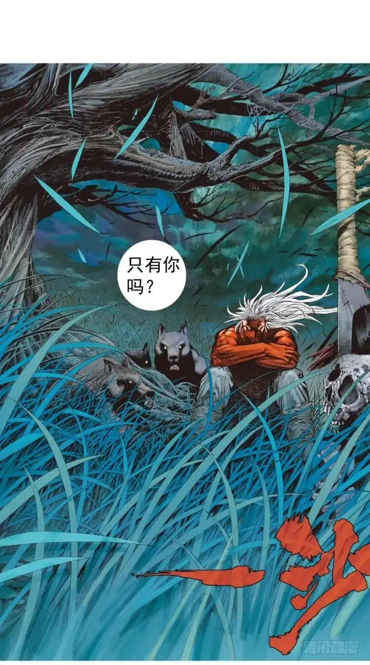 第150页