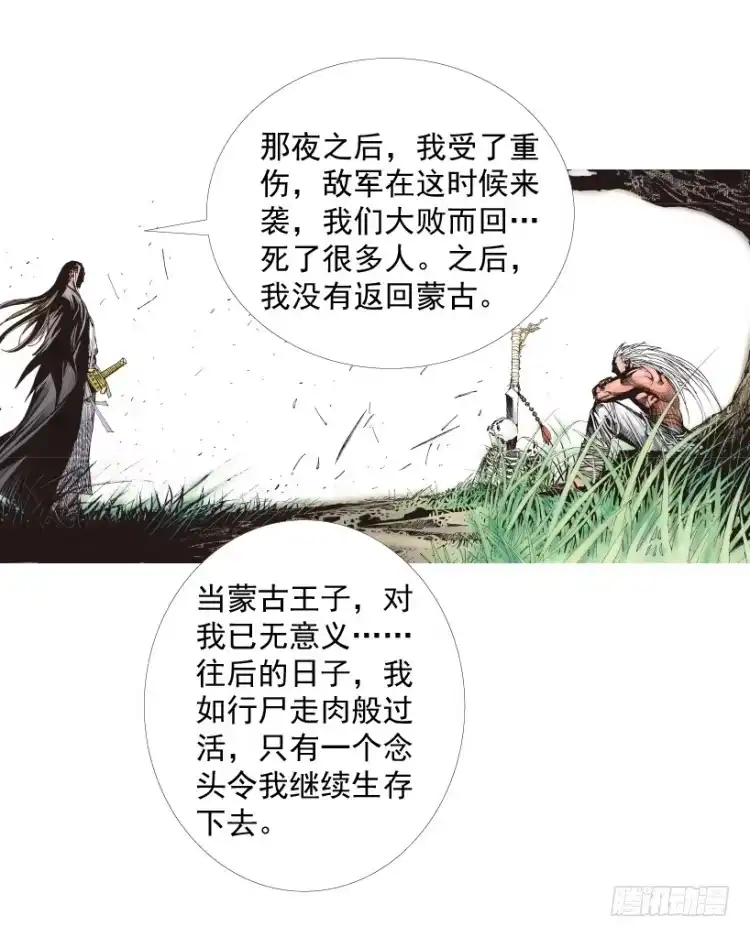 第152页