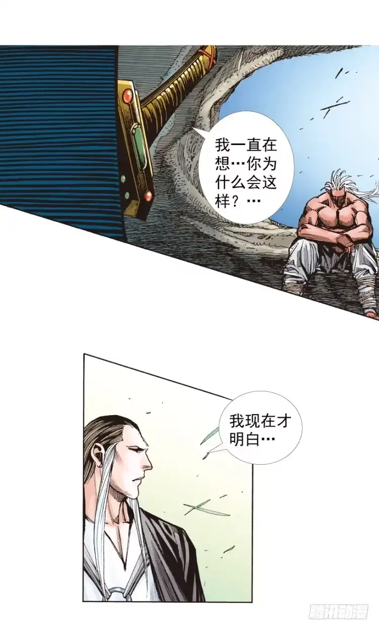 第155页