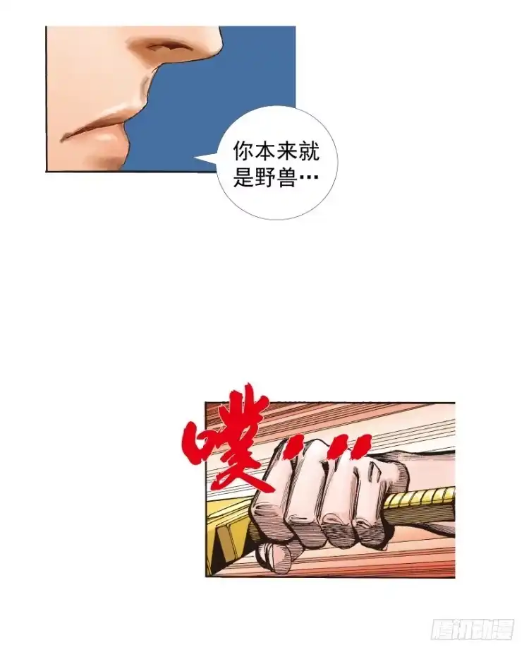 第156页