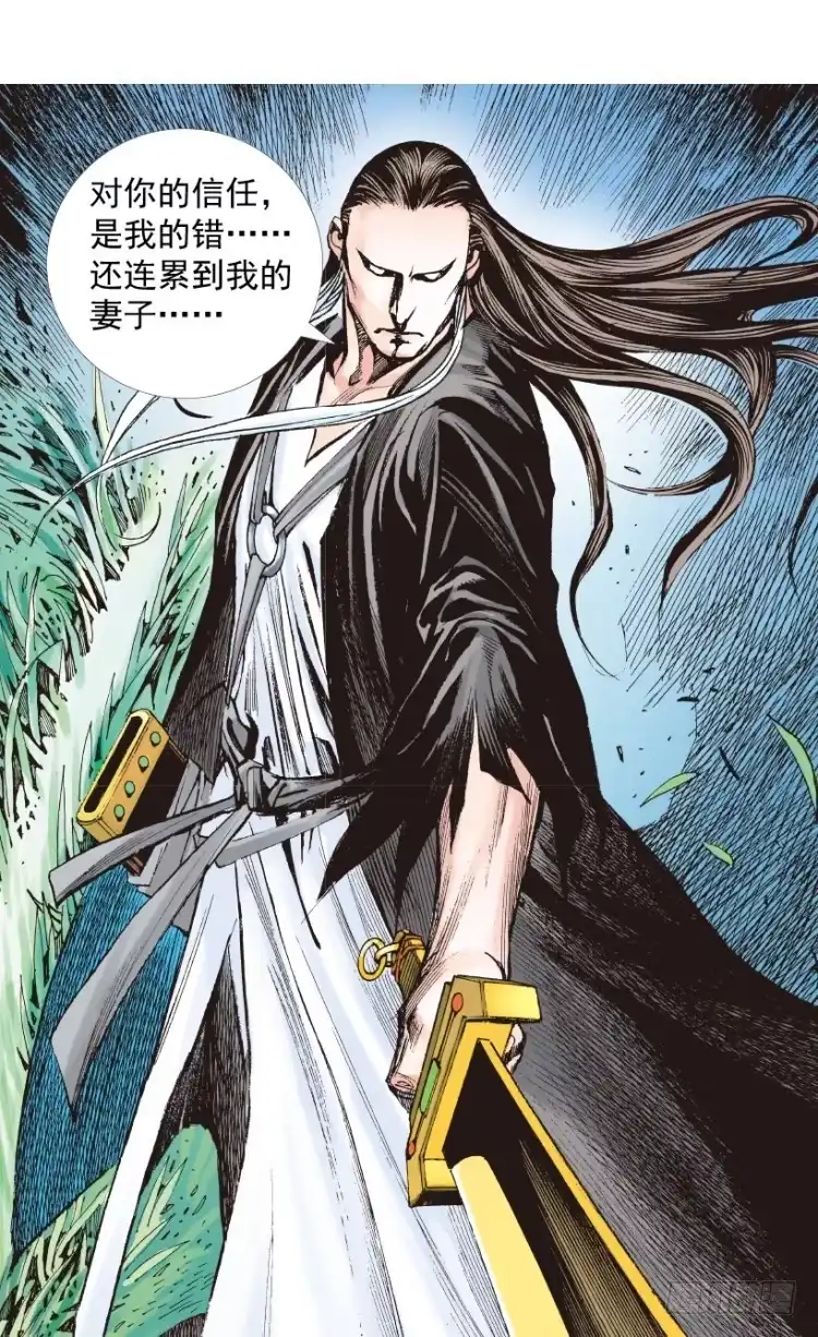 第157页