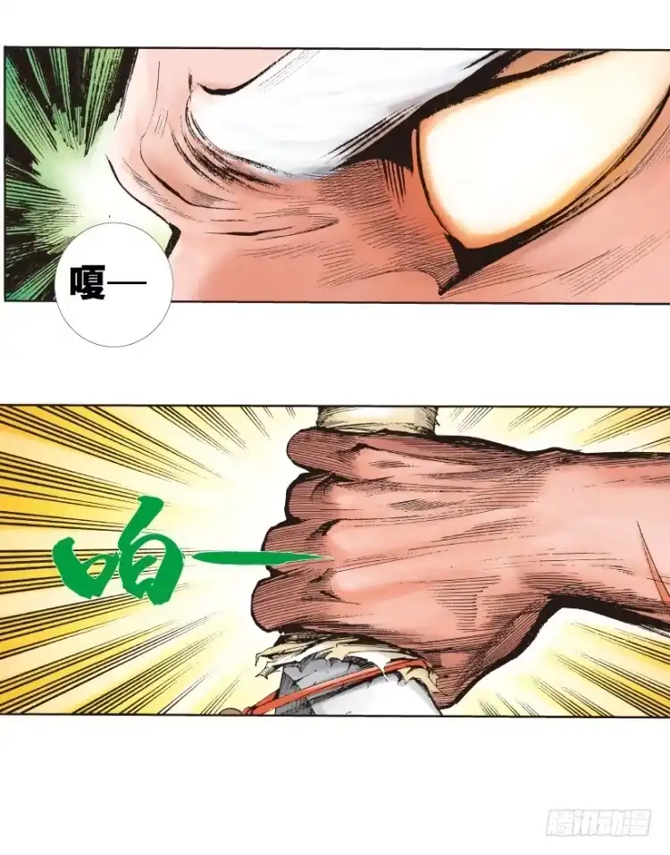 第160页