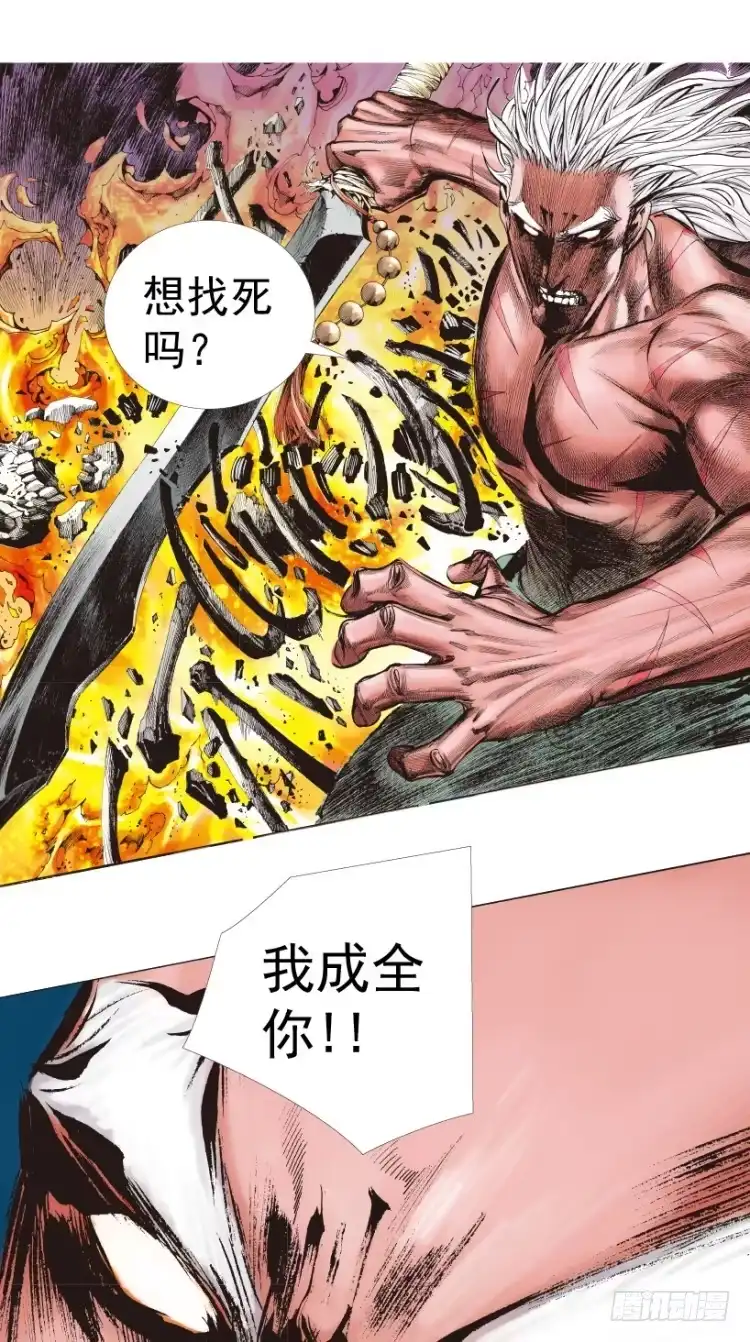 第163页