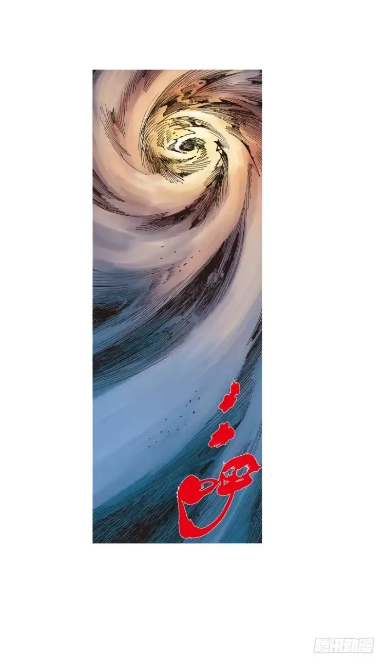 第165页