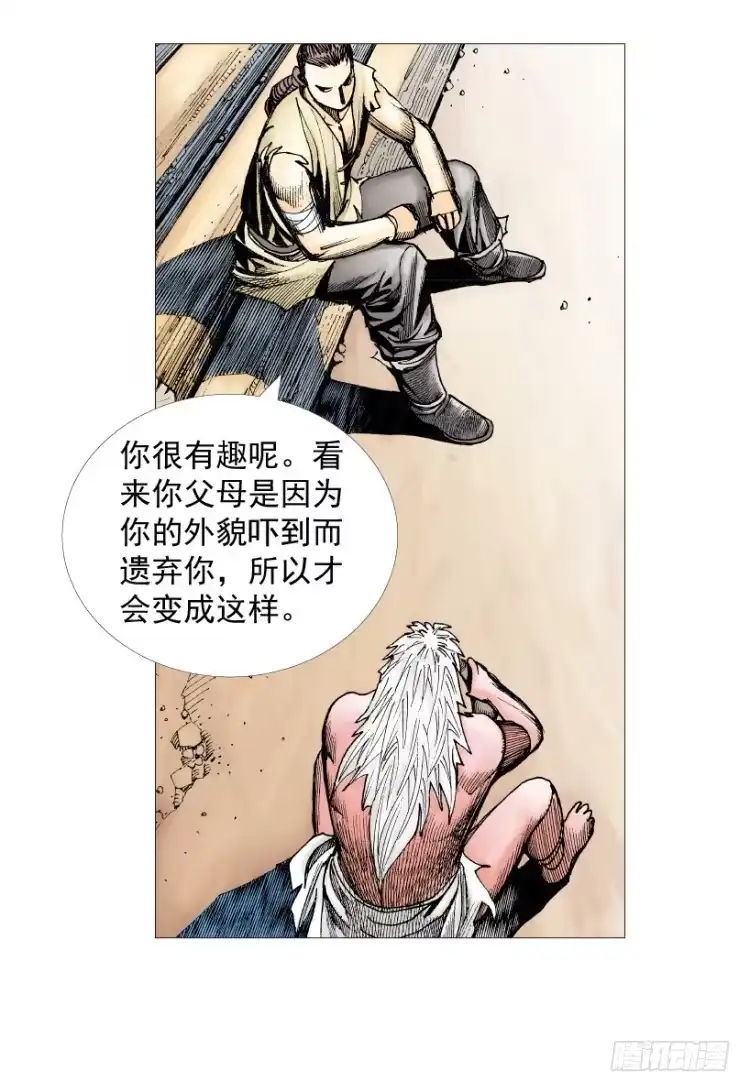第55页