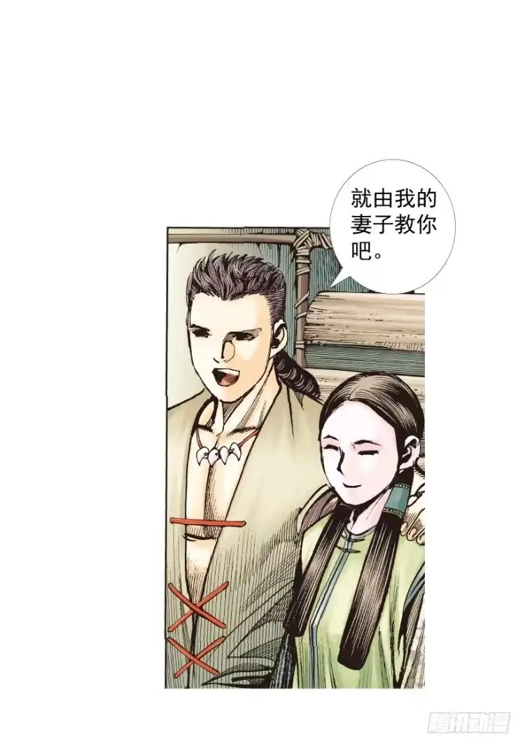 第62页