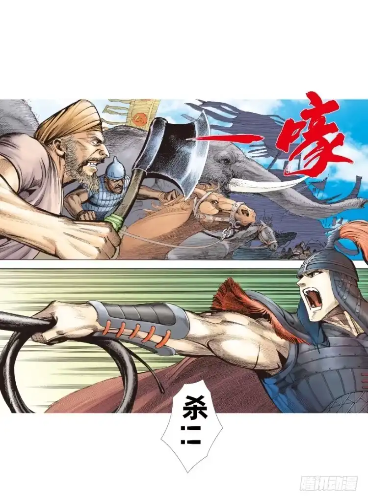 第73页
