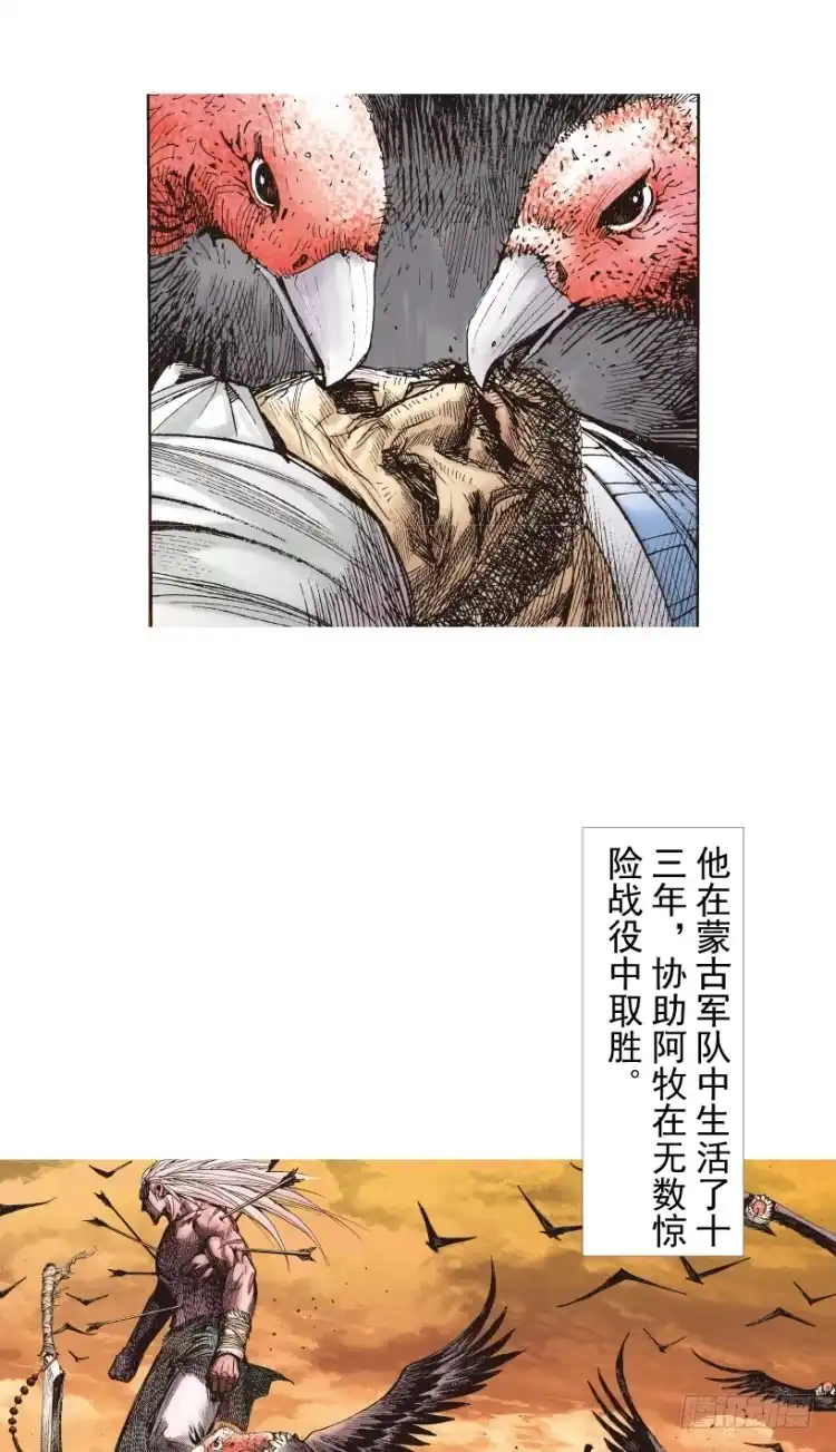 第84页