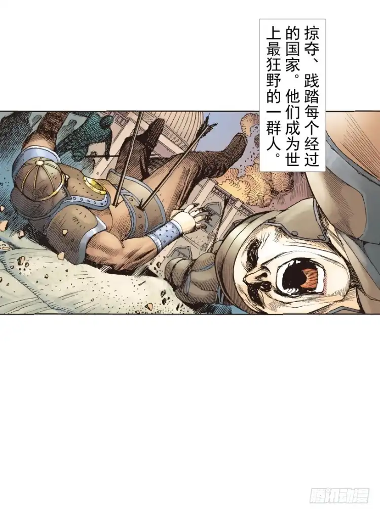 第96页