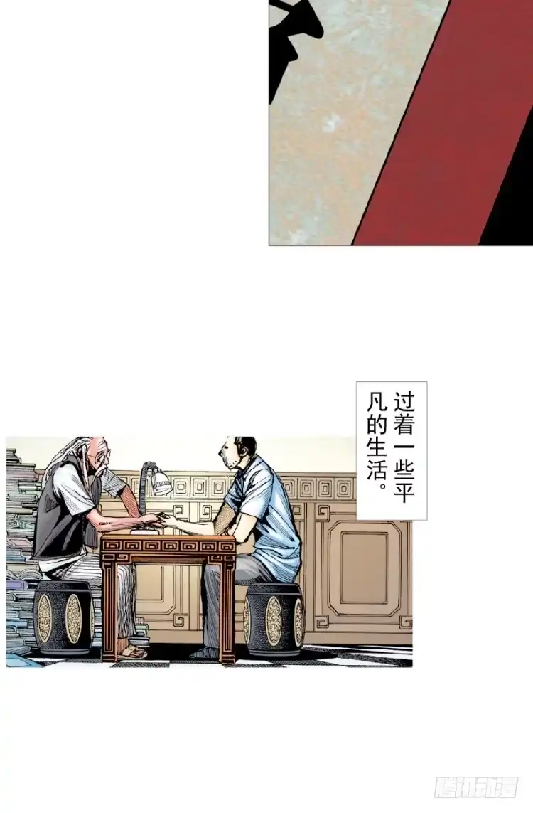 第101页