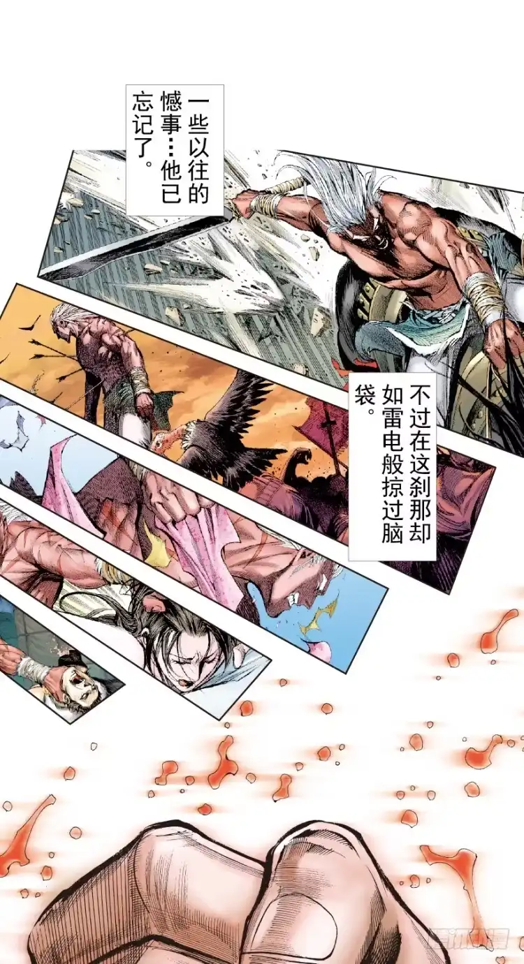 第106页